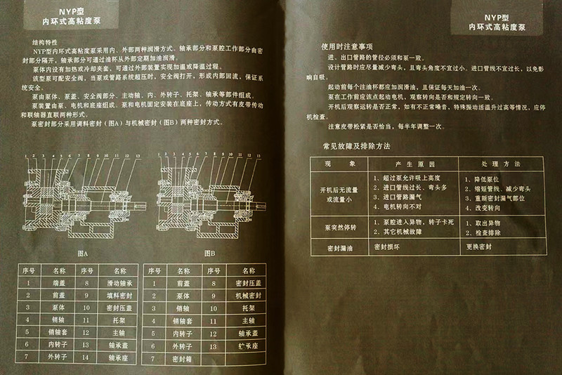 微信圖片_20220601162123.jpg